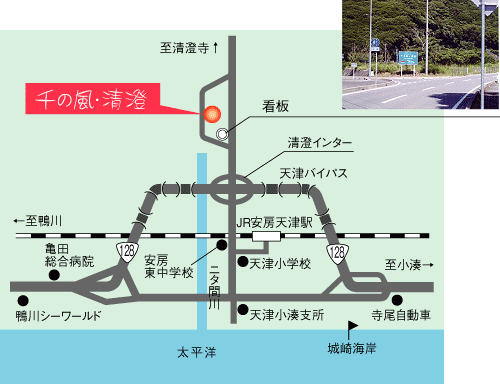 交通地図